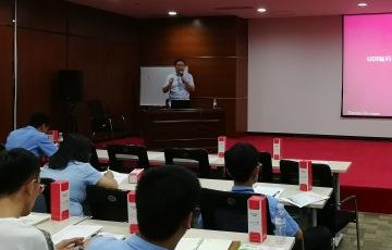 多米諾醫(yī)療器械唯一識別碼UDI專題研討會成功舉行